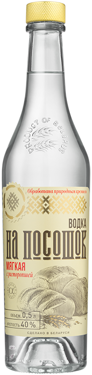Водка «На посошок»